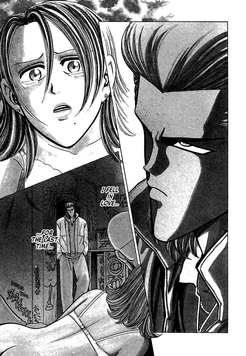 Page 8 Chapter 15 Bad Boys Glare