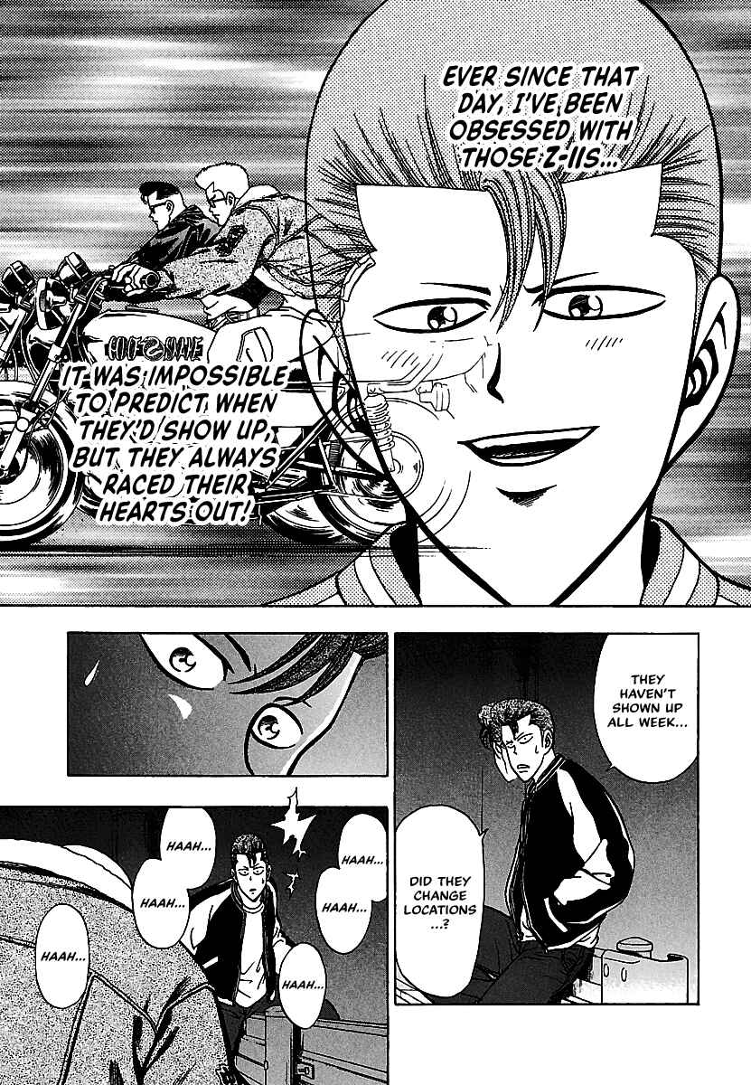 Page 14 Chapter 19 Bad Boys Glare