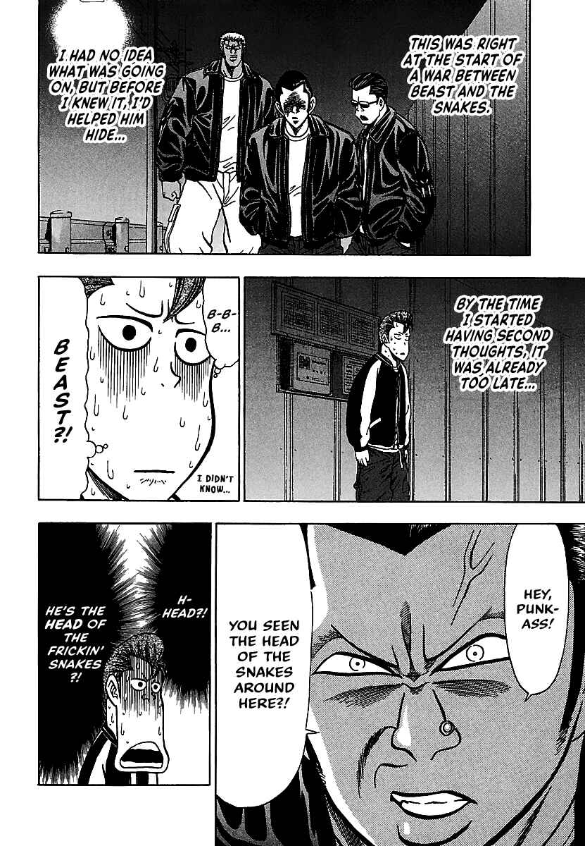Page 17 Chapter 19 Bad Boys Glare