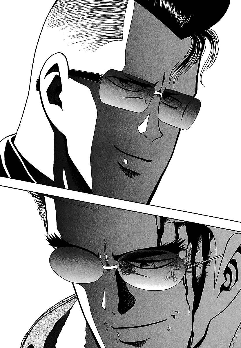 Page 25 Chapter 19 Bad Boys Glare