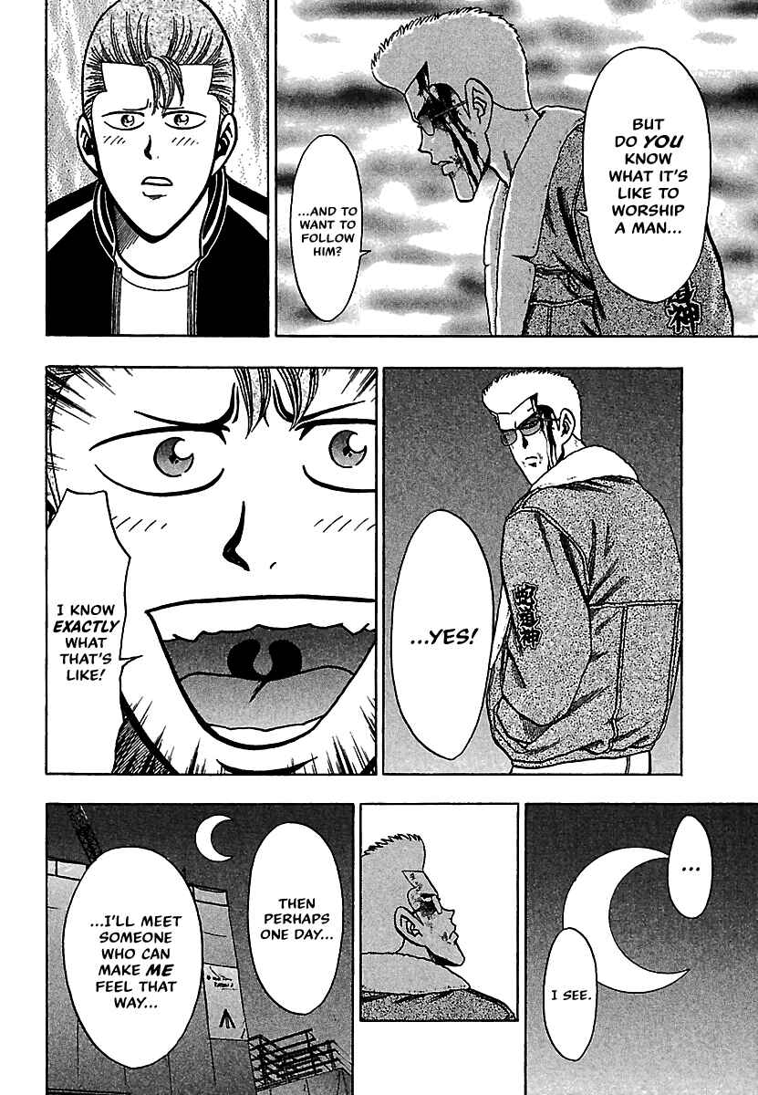 Page 27 Chapter 19 Bad Boys Glare
