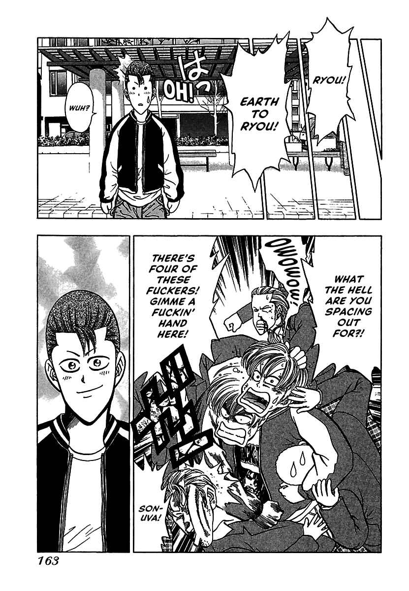 Page 30 Chapter 19 Bad Boys Glare