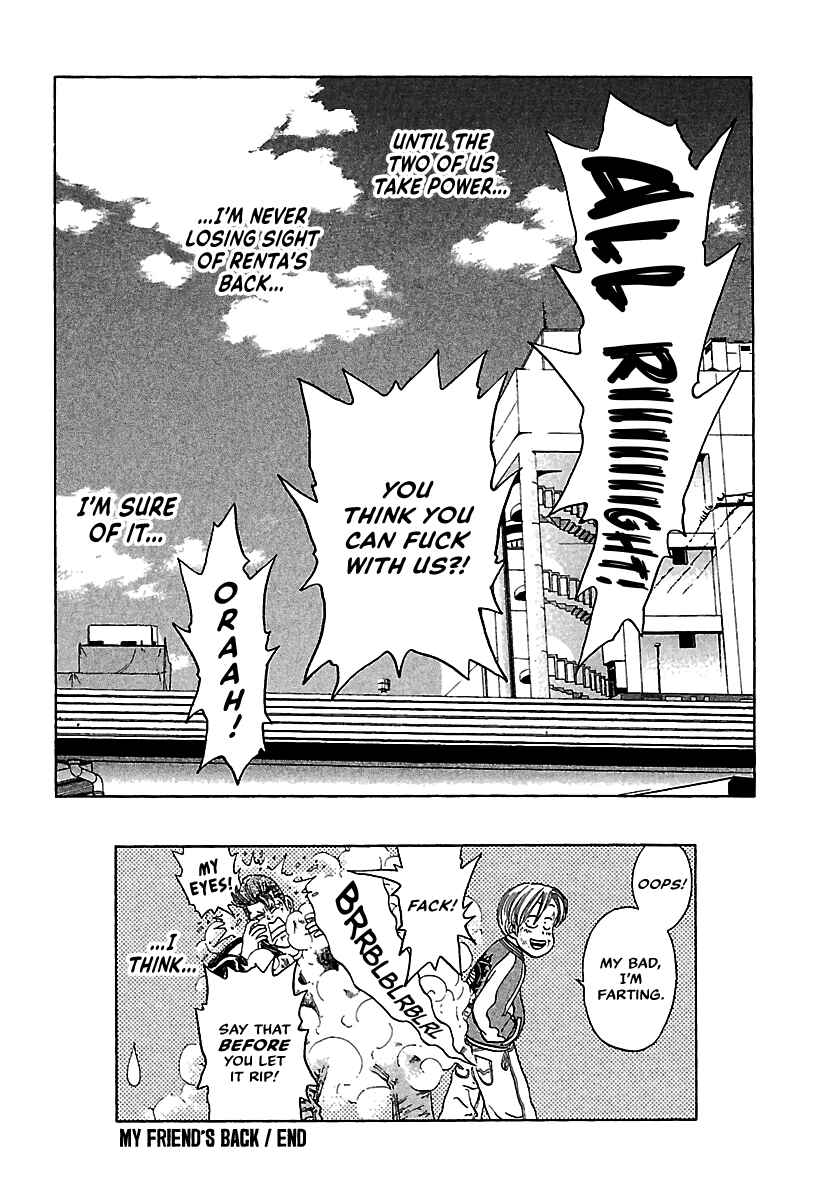 Page 31 Chapter 19 Bad Boys Glare