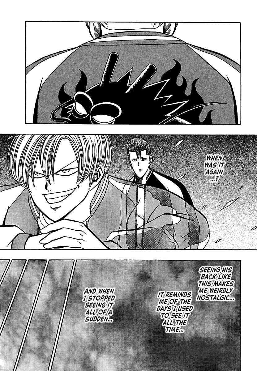 Page 4 Chapter 19 Bad Boys Glare