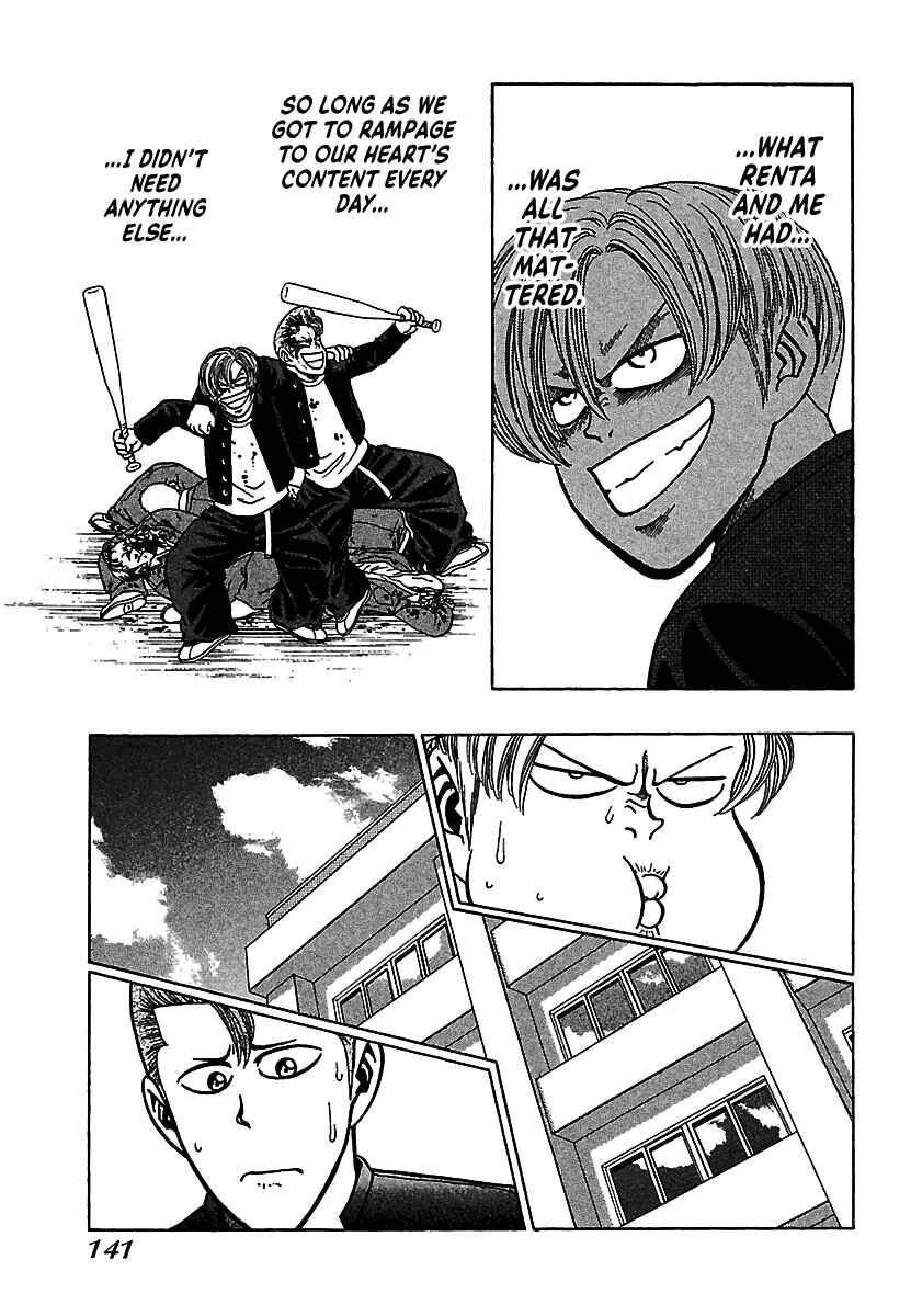 Page 8 Chapter 19 Bad Boys Glare
