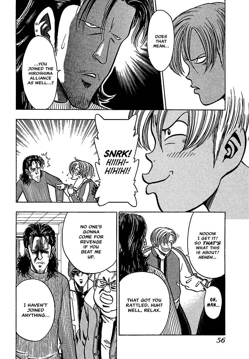 Page 13 Chapter 16 Bad Boys Glare