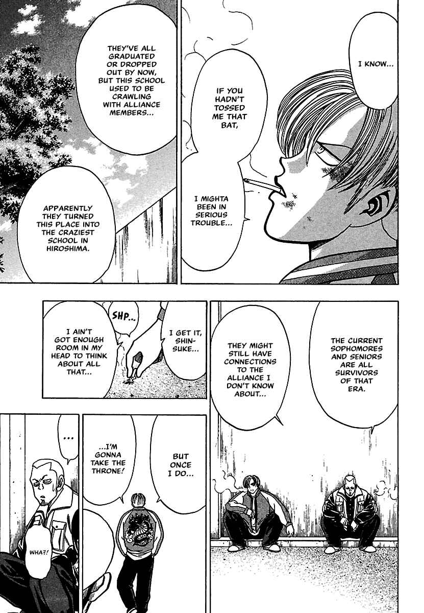 Page 16 Chapter 16 Bad Boys Glare