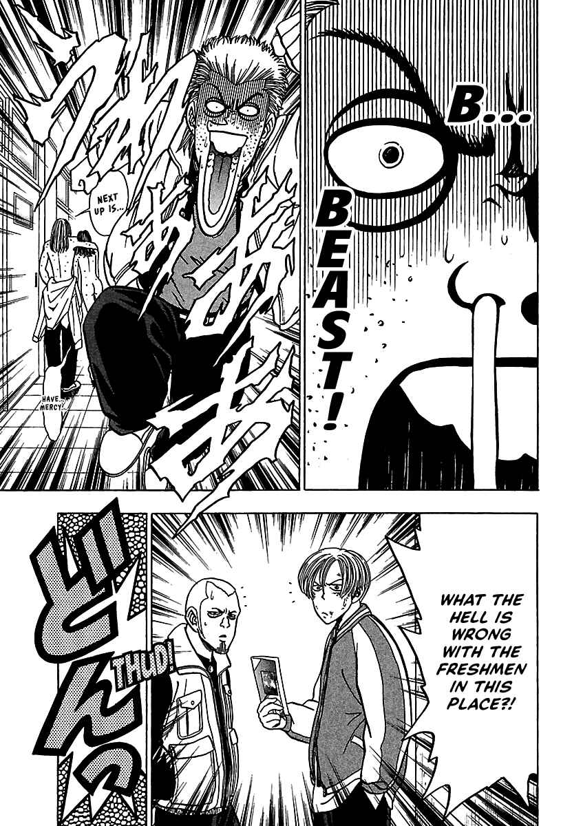 Page 28 Chapter 16 Bad Boys Glare