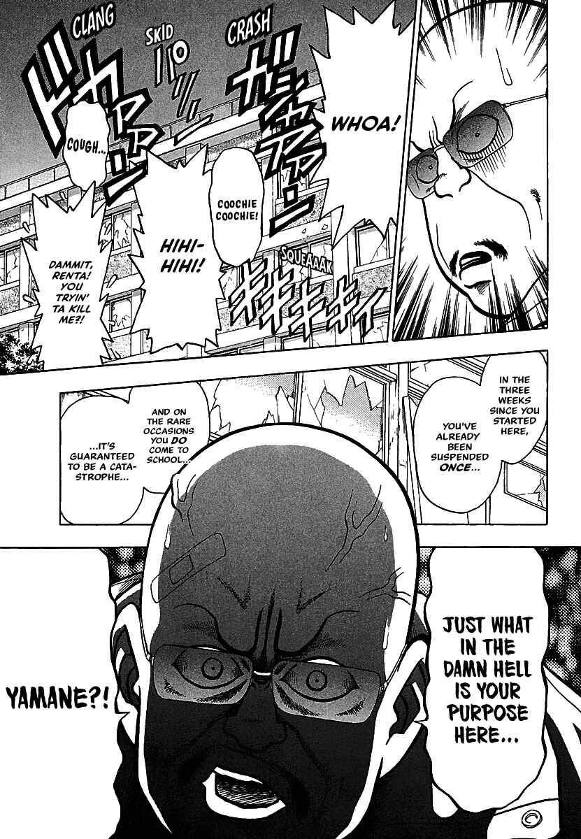 Page 6 Chapter 16 Bad Boys Glare