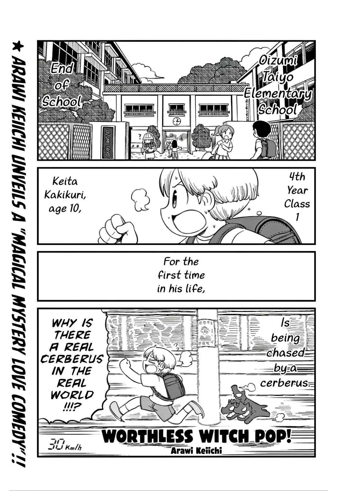Page 1 Chapter 1 Worthless Witch Pop!