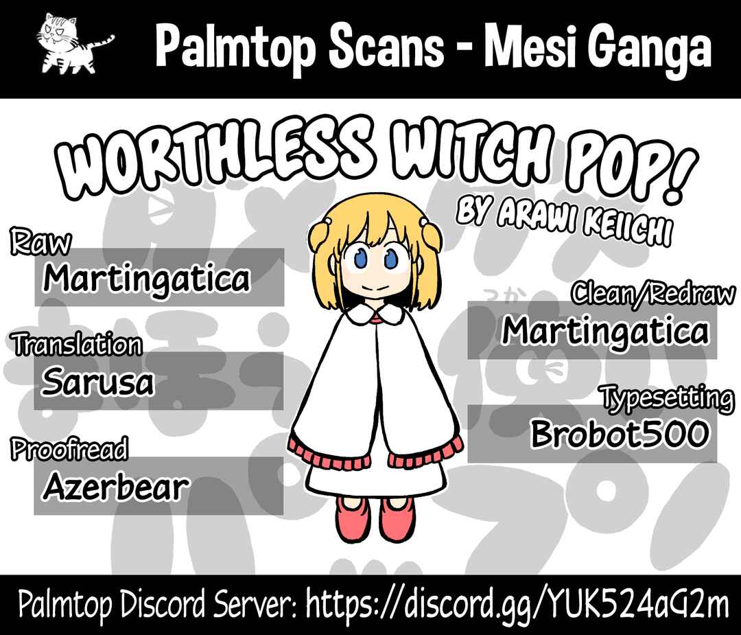 Page 12 Chapter 1 Worthless Witch Pop!