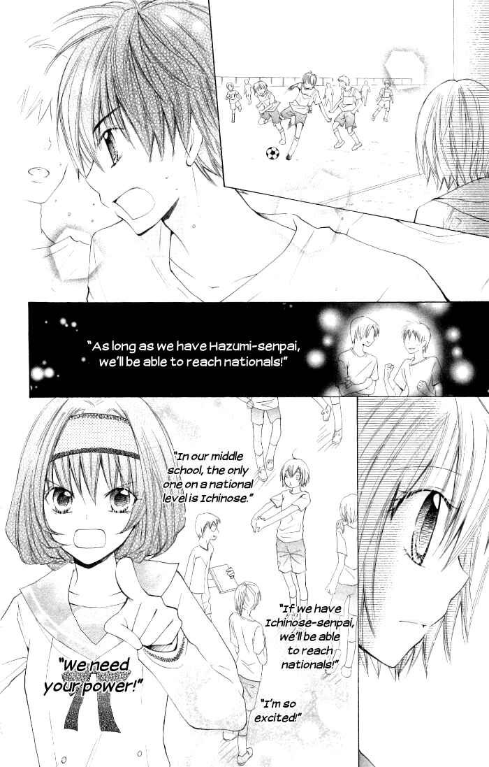 Page 22 Chapter 5 7 Centi!