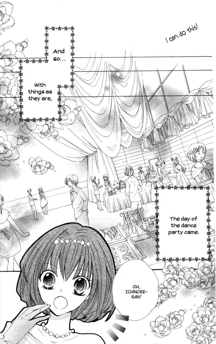 Page 25 Chapter 4 7 Centi!