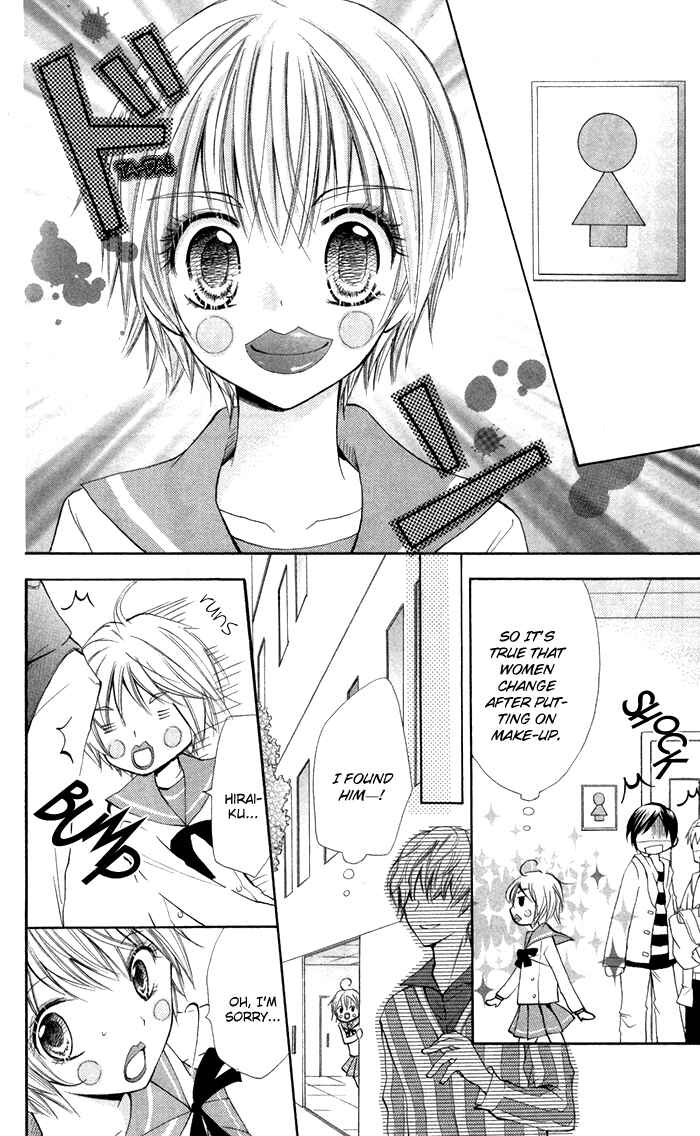 Page 16 Chapter 7.5 7 Centi!