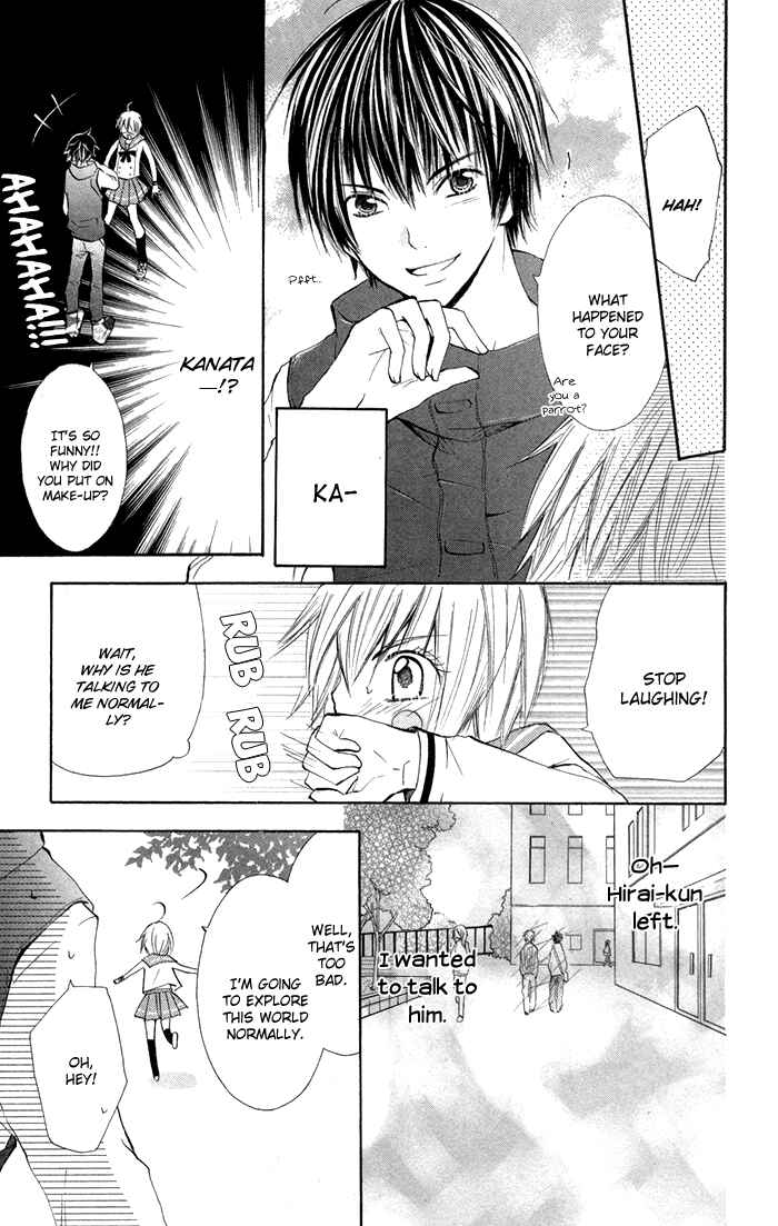 Page 17 Chapter 7.5 7 Centi!