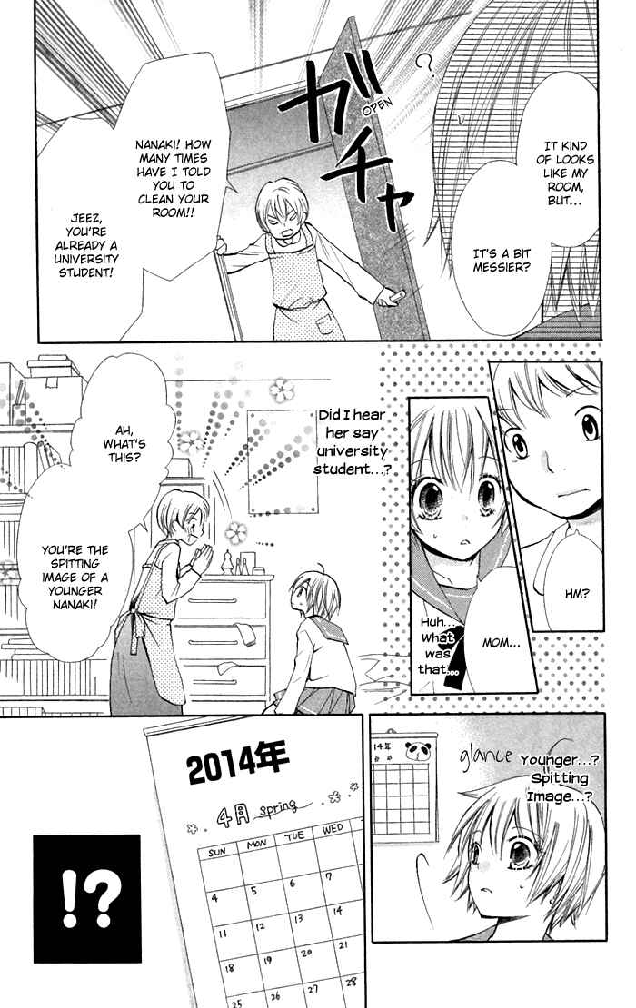 Page 9 Chapter 7.5 7 Centi!