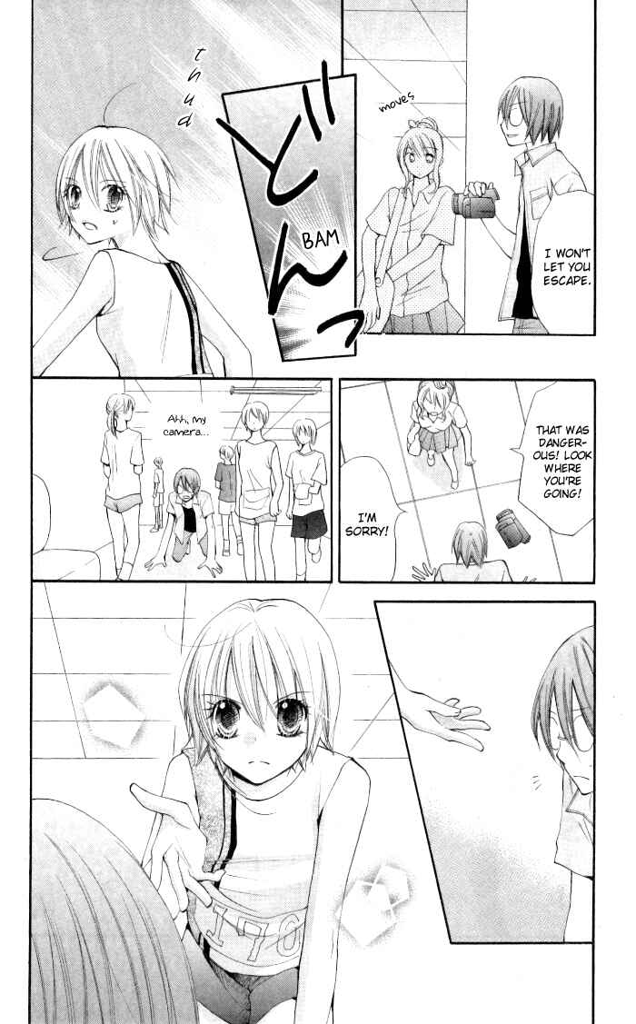 Page 20 Chapter 7 7 Centi!
