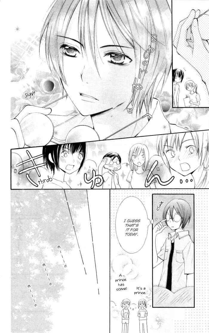 Page 22 Chapter 7 7 Centi!
