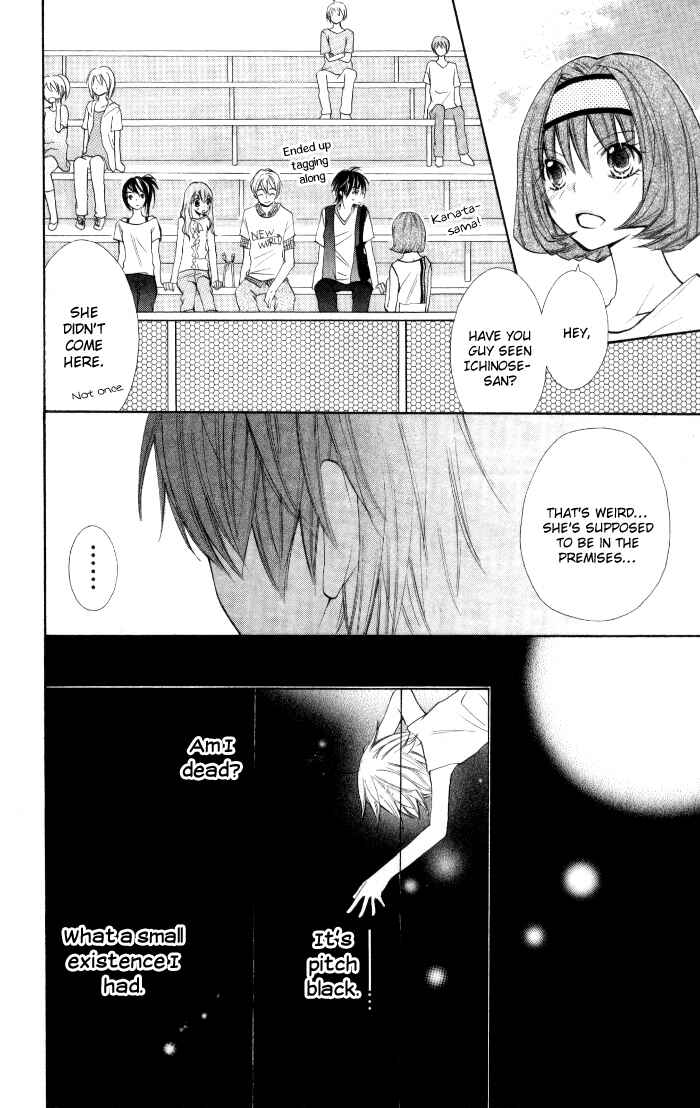 Page 26 Chapter 7 7 Centi!