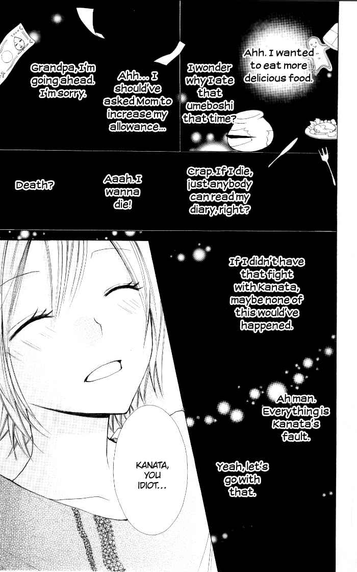 Page 27 Chapter 7 7 Centi!