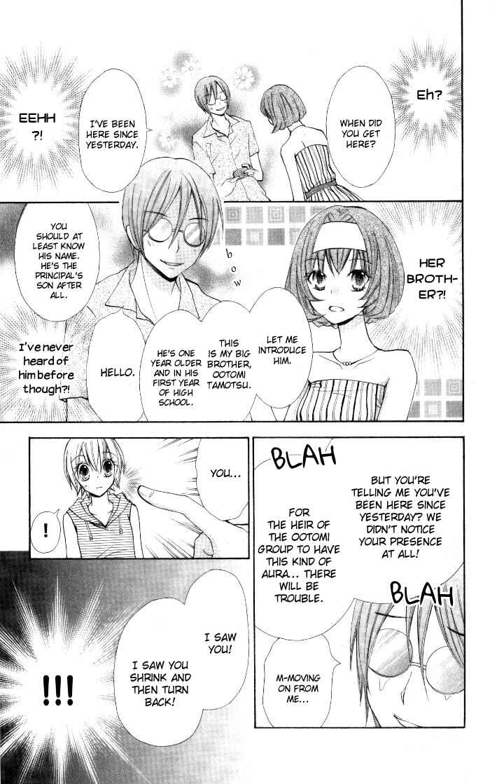 Page 7 Chapter 7 7 Centi!