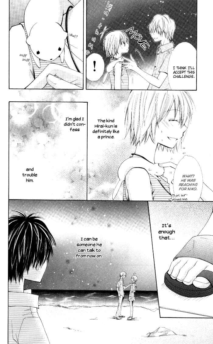 Page 24 Chapter 6 7 Centi!