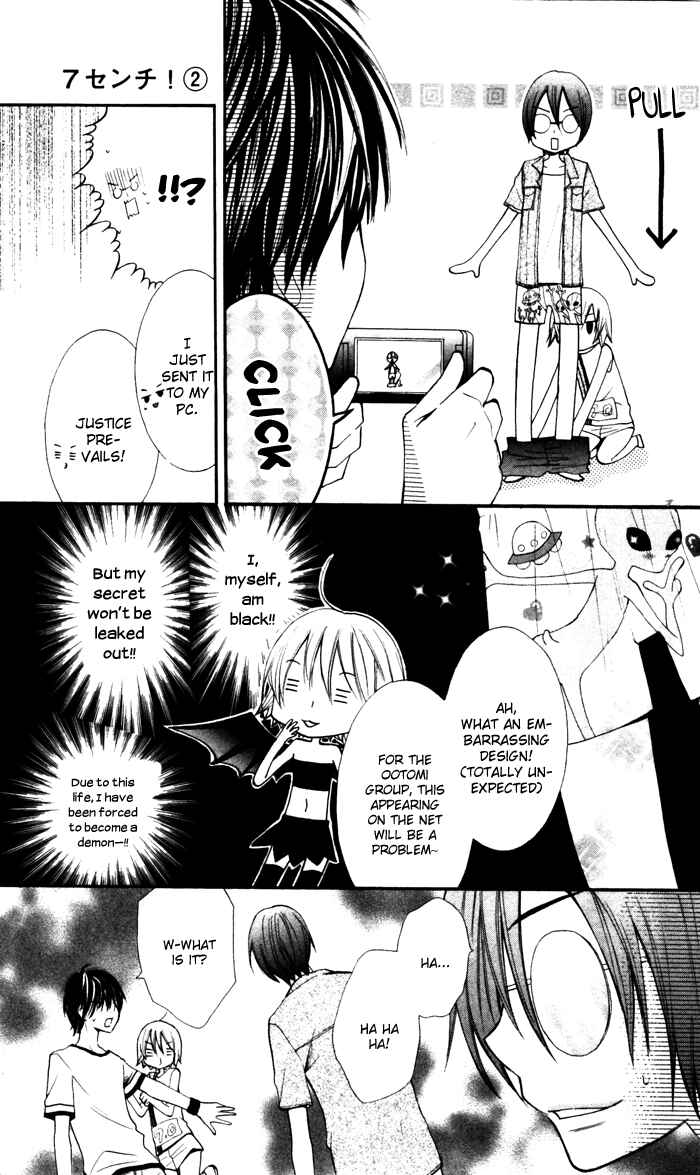 Page 15 Chapter 8 7 Centi!