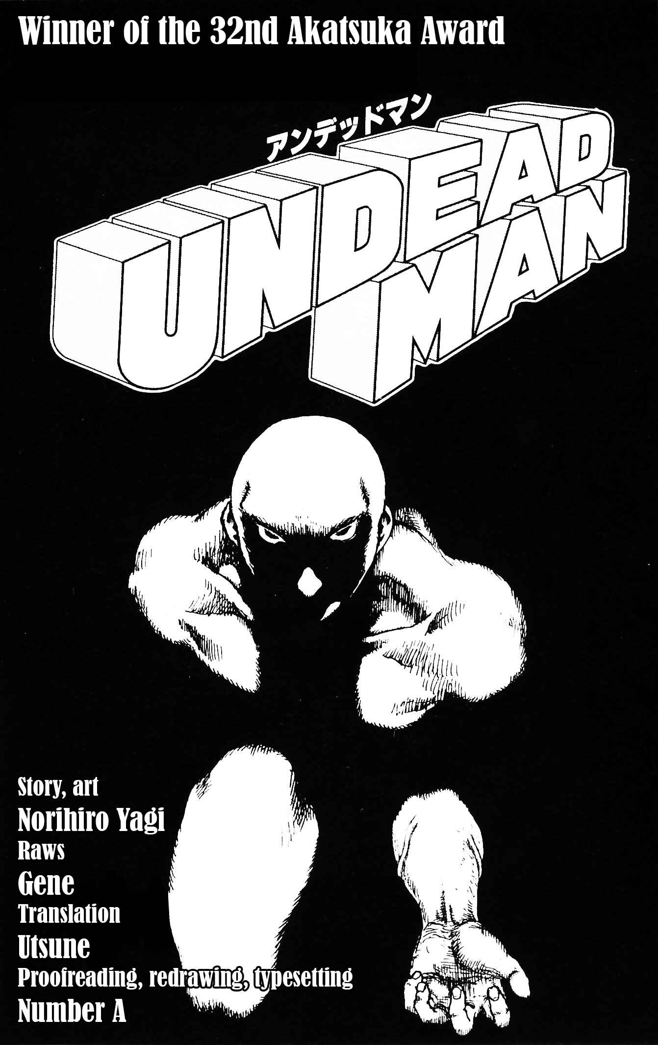Page 2 Chapter 0.1 Undeadman