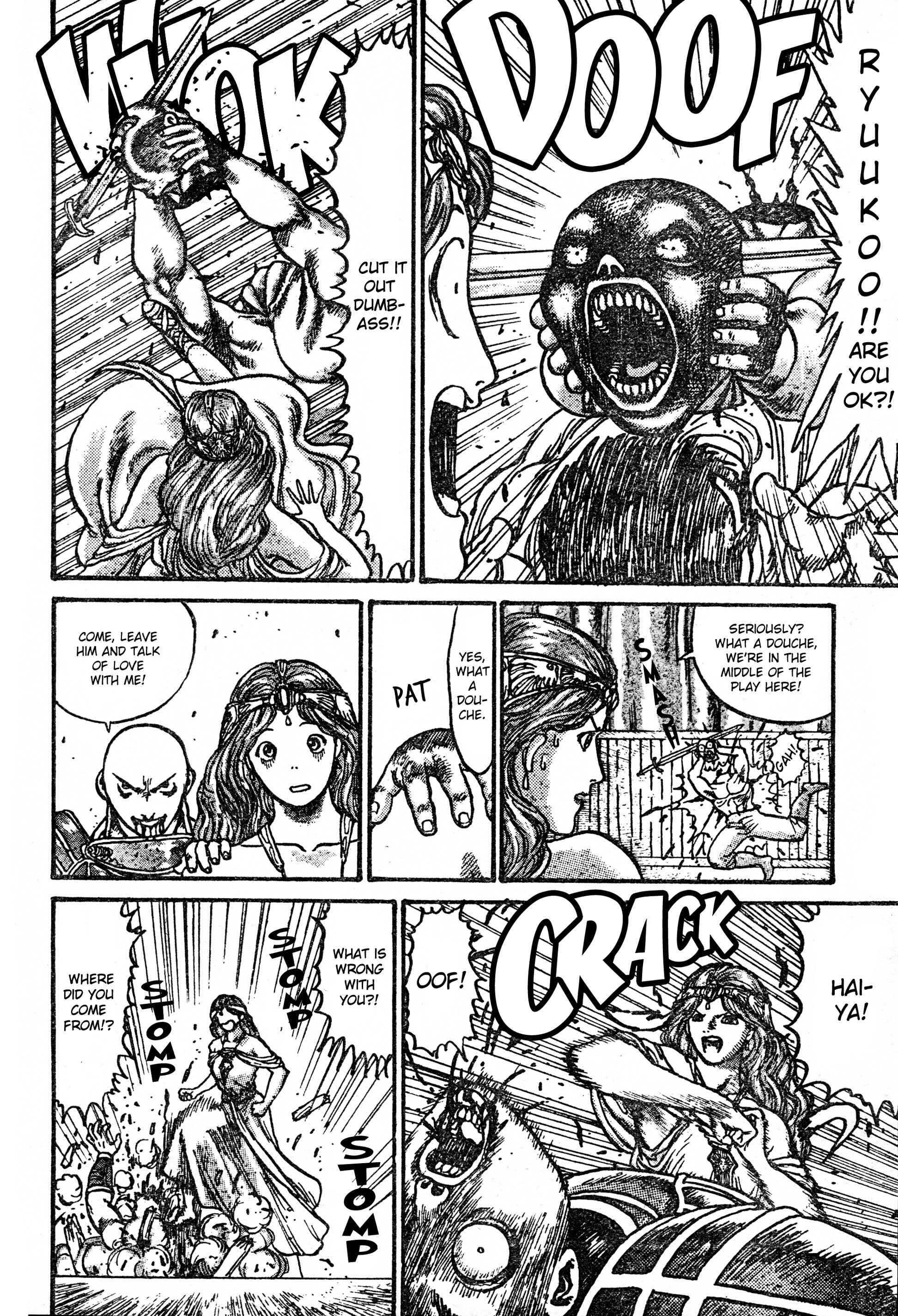Page 16 Chapter 0.2 Undeadman
