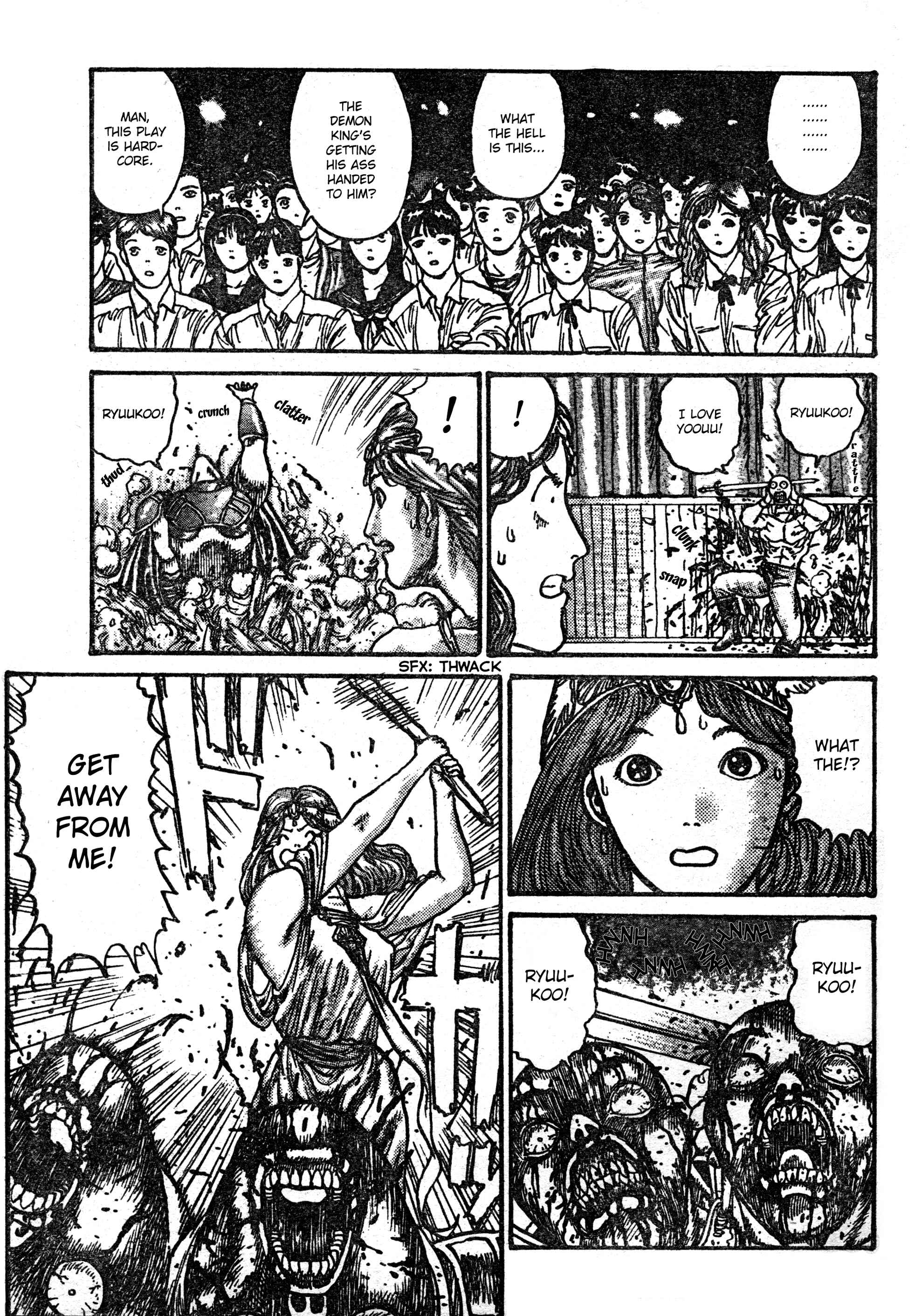 Page 17 Chapter 0.2 Undeadman