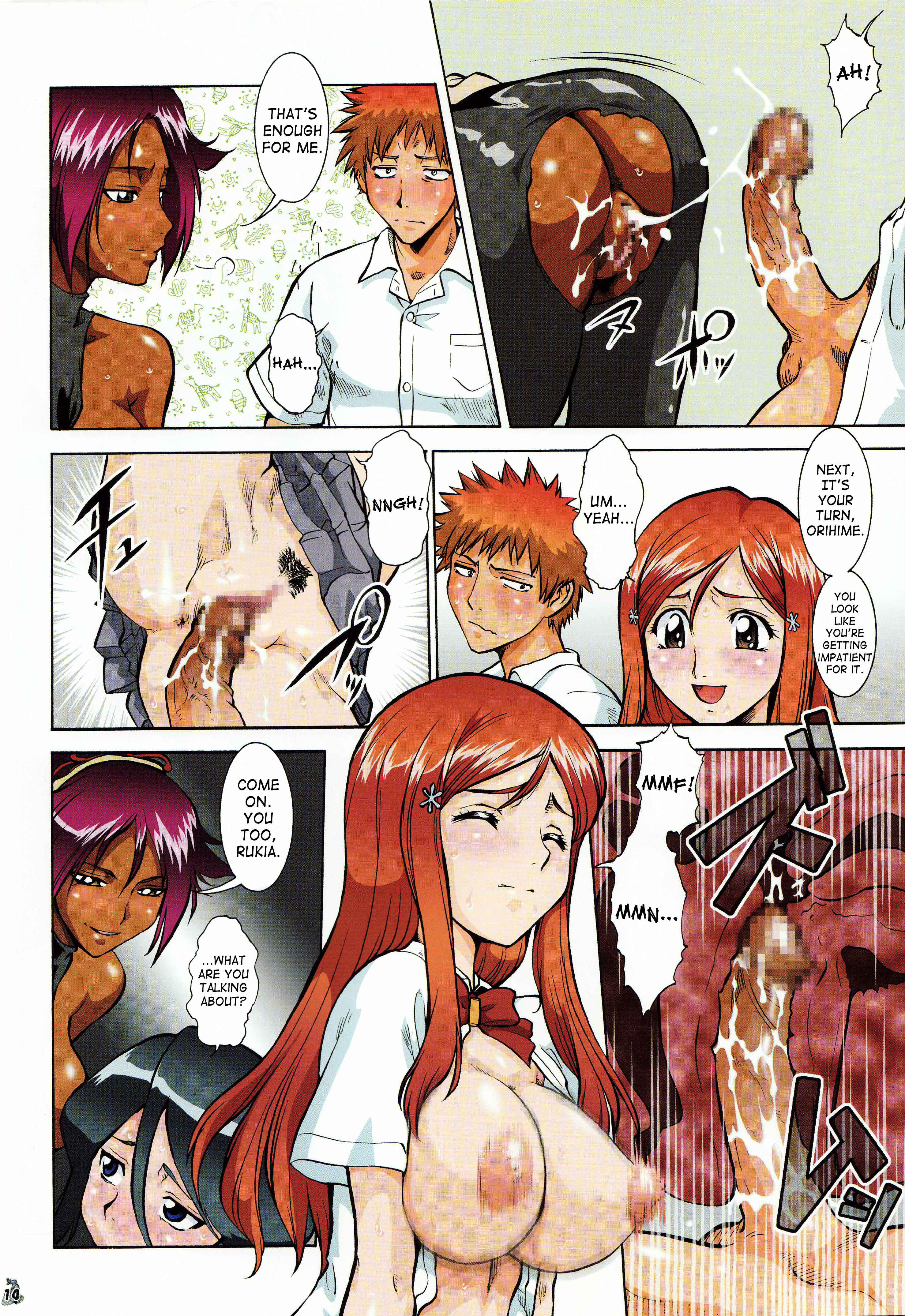 Page 13 Chapter Unknown_f1a2 Bleach - Bari etchi (Doujinshi)
