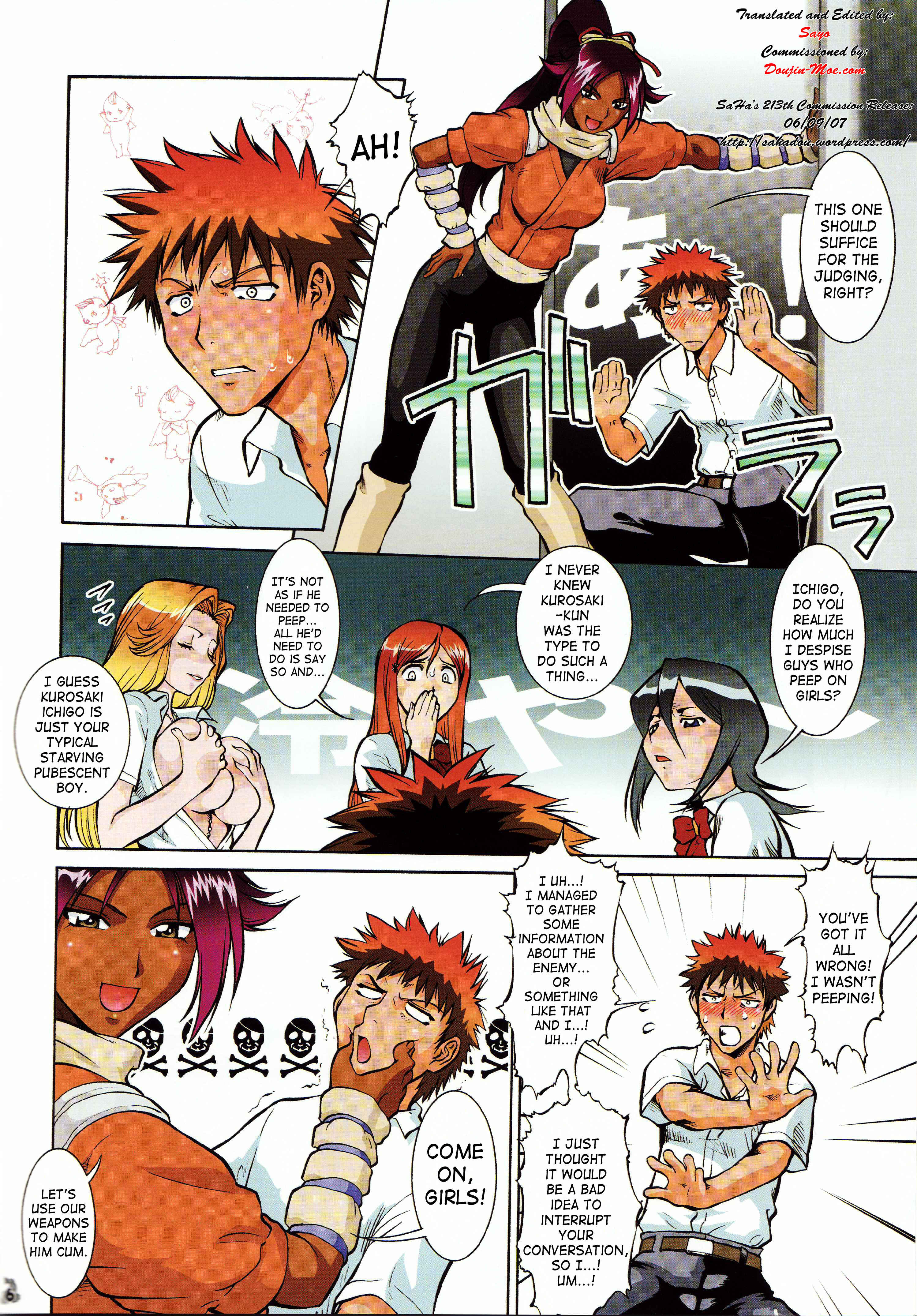 Page 5 Chapter Unknown_f1a2 Bleach - Bari etchi (Doujinshi)
