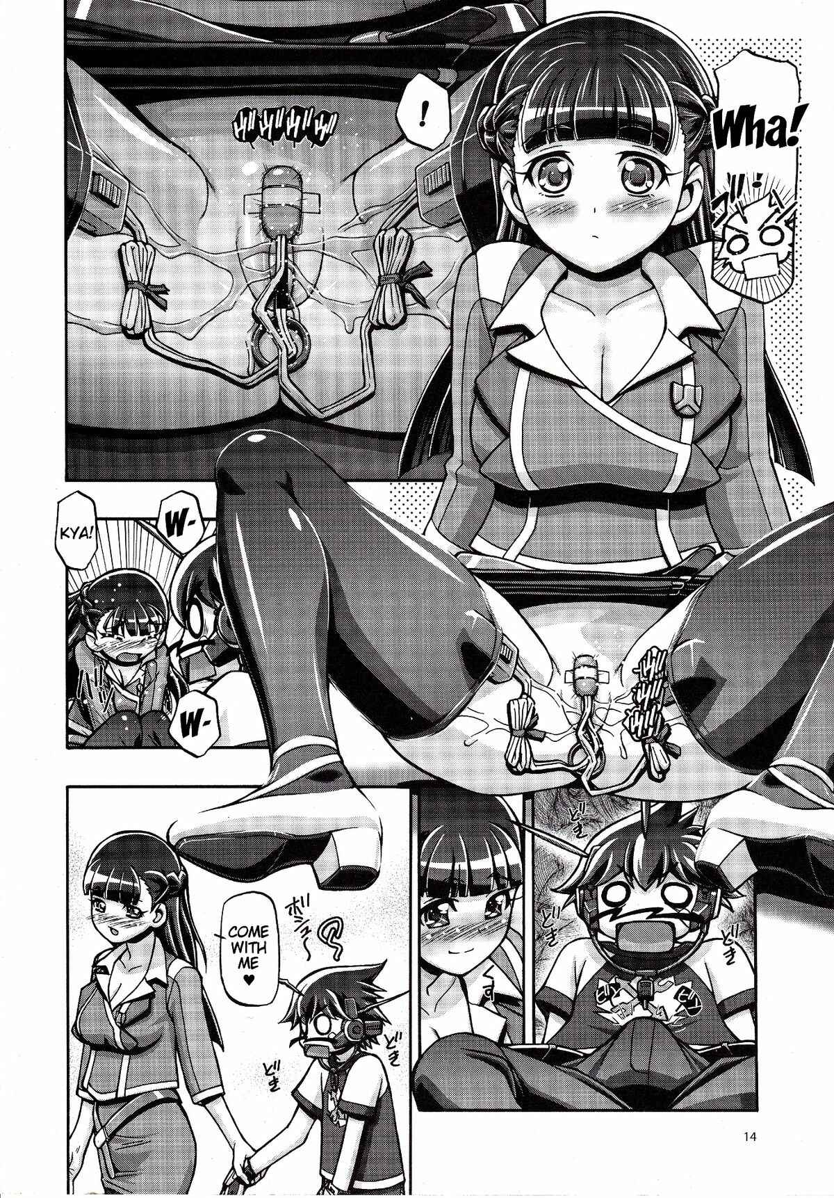 Page 10 Chapter 1 Chousoku Henkei Gyrozetter - Zetsubo-teki ni Kakko Warui ze! (Doujinshi)