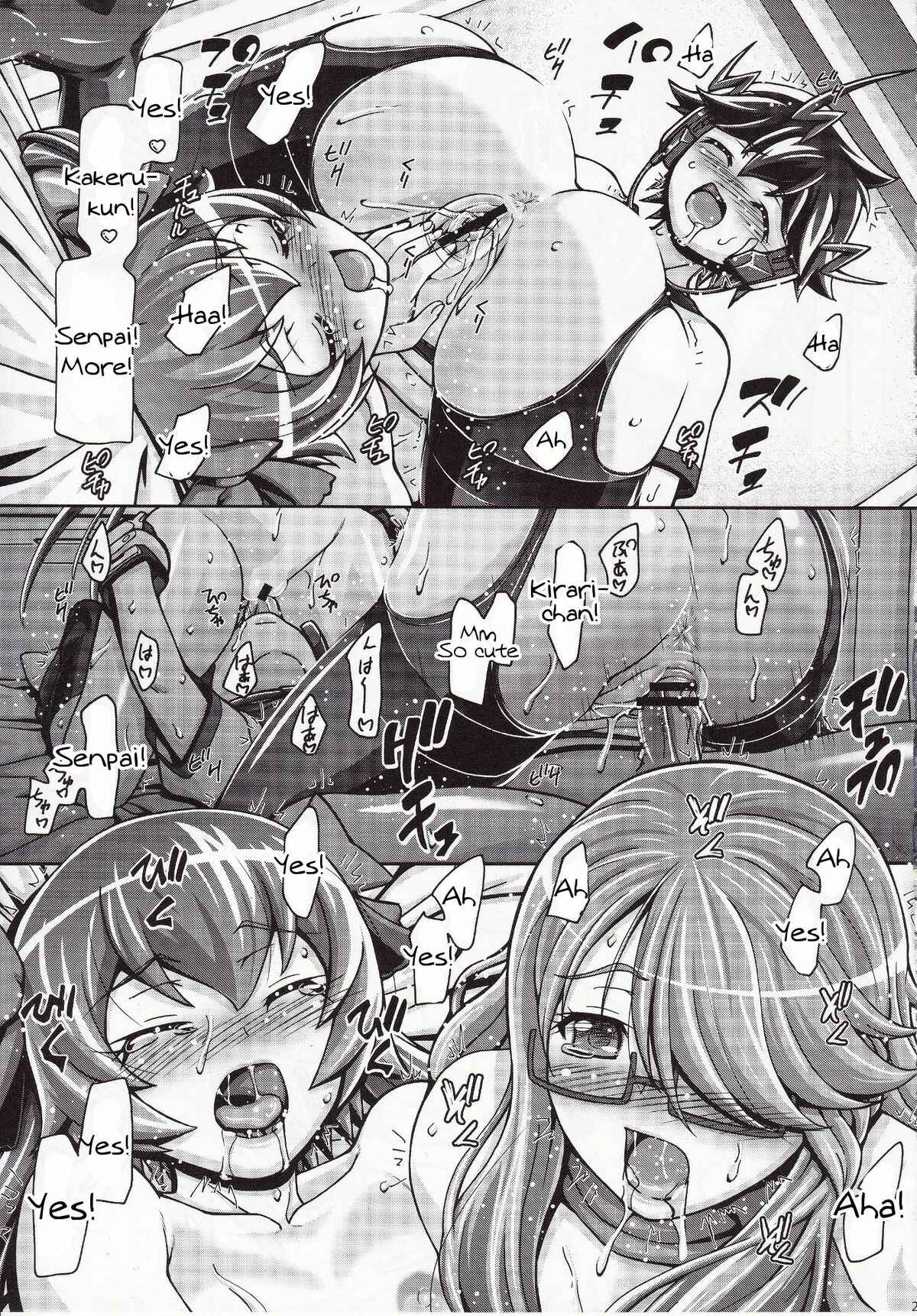 Page 20 Chapter 1 Chousoku Henkei Gyrozetter - Zetsubo-teki ni Kakko Warui ze! (Doujinshi)