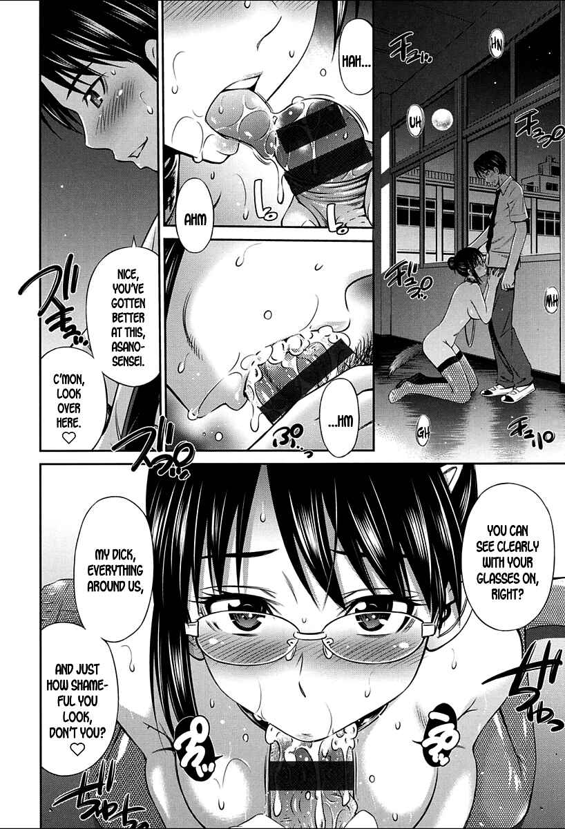 Page 6 Chapter 7 Onna Kyoushi no Fubunritsu
