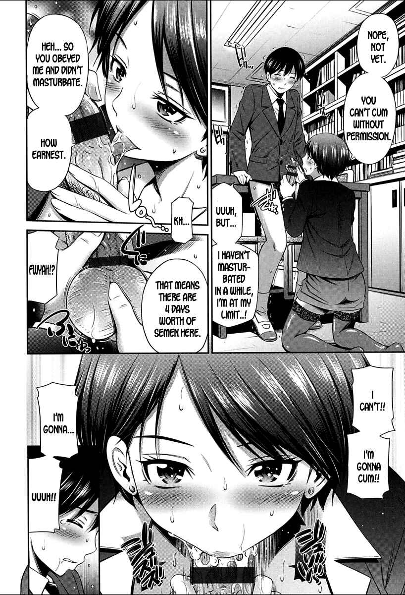 Page 8 Chapter 2 Onna Kyoushi no Fubunritsu