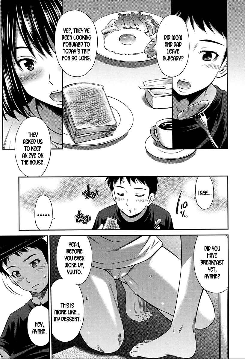 Page 1 Chapter 8 Onna Kyoushi no Fubunritsu