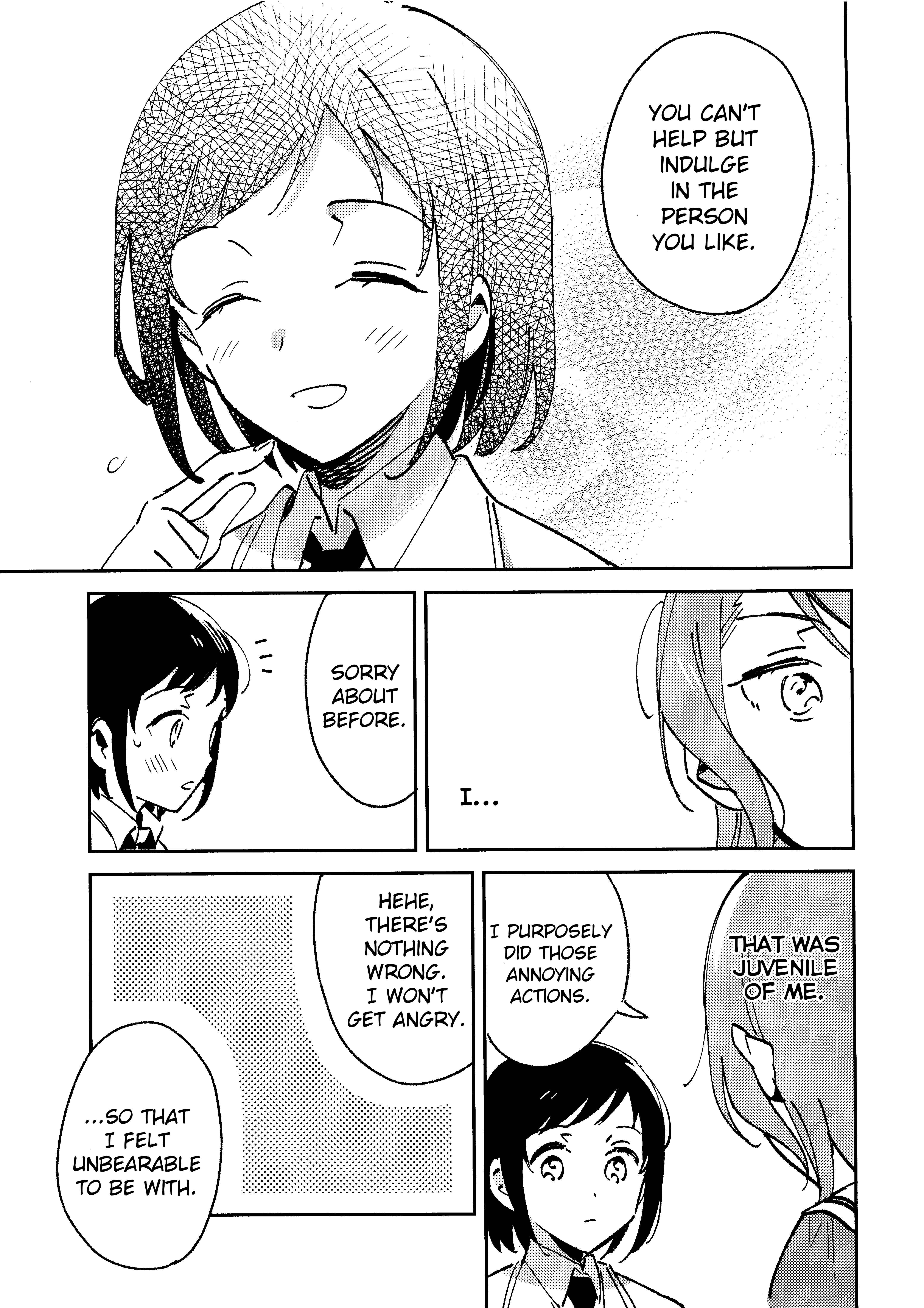 Page 13 Chapter Unknown_480e BanG Dream! - Sugar Raised Girlfriend (Doujinshi)