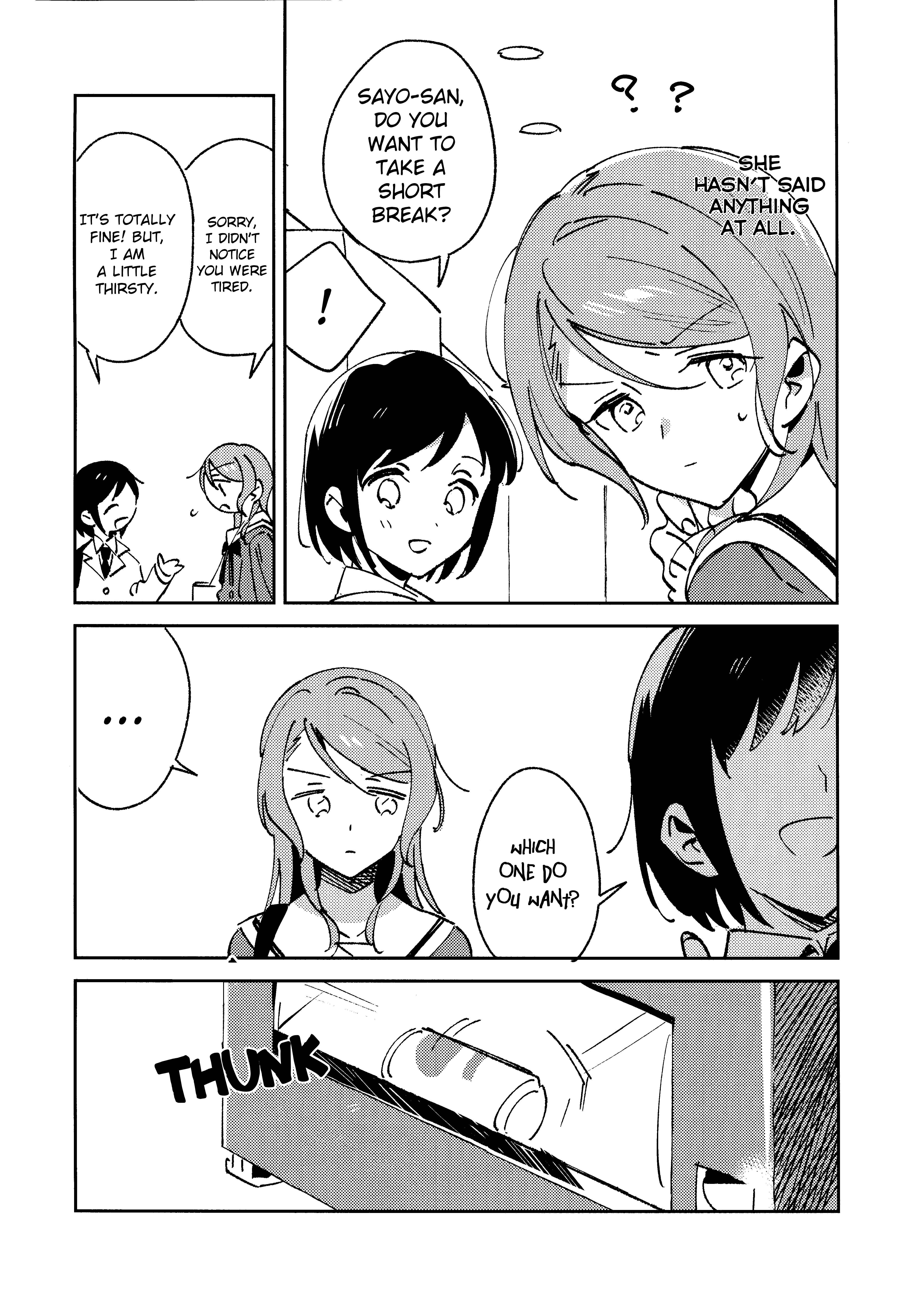 Page 6 Chapter Unknown_480e BanG Dream! - Sugar Raised Girlfriend (Doujinshi)