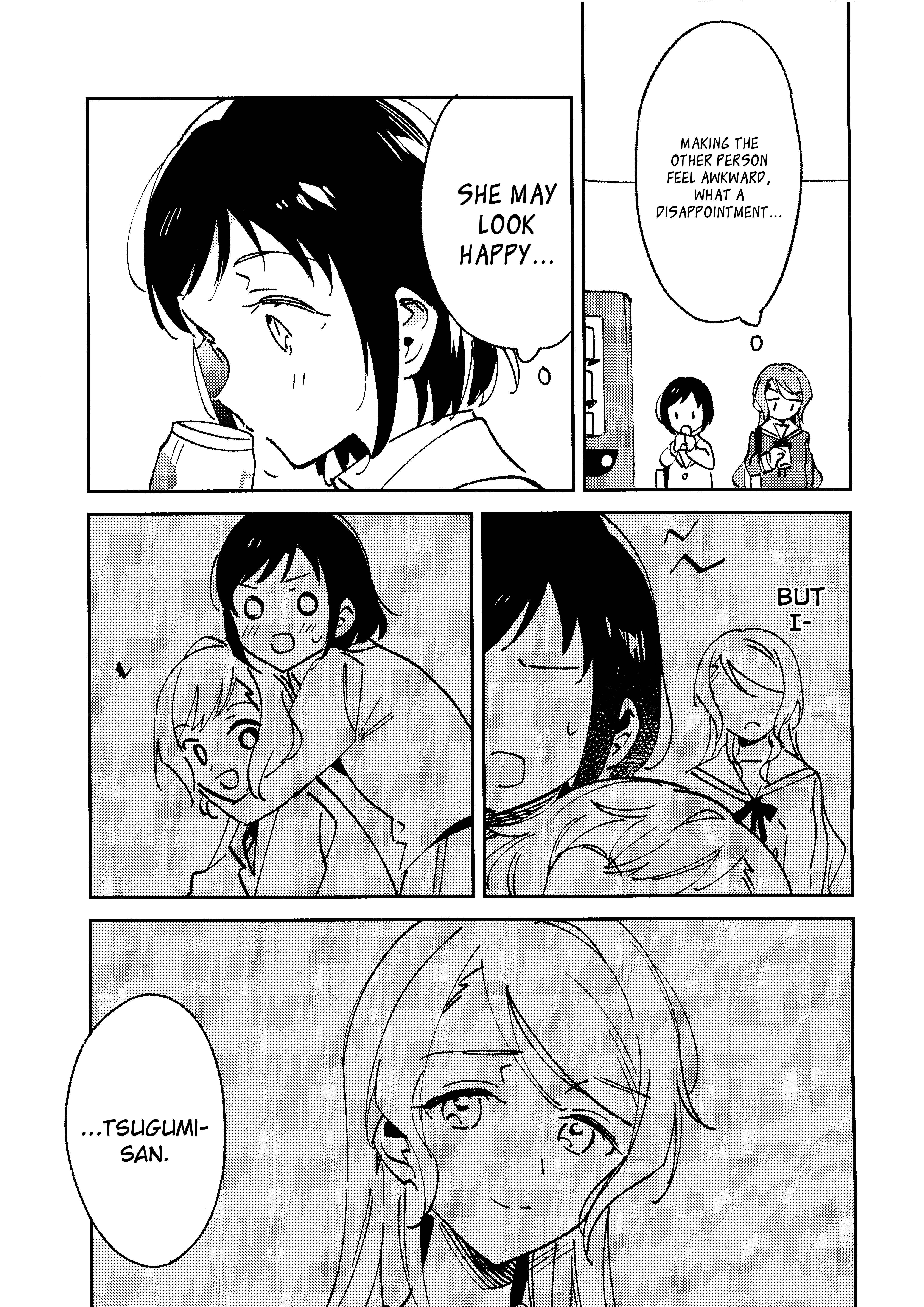 Page 7 Chapter Unknown_480e BanG Dream! - Sugar Raised Girlfriend (Doujinshi)