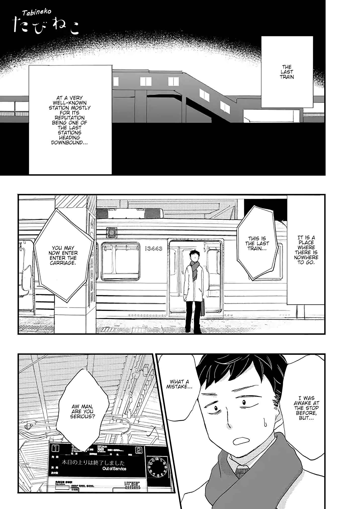 Page 1 Chapter 2 Tabineko