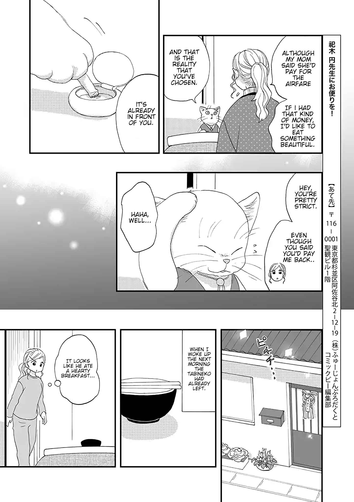 Page 9 Chapter 1 Tabineko
