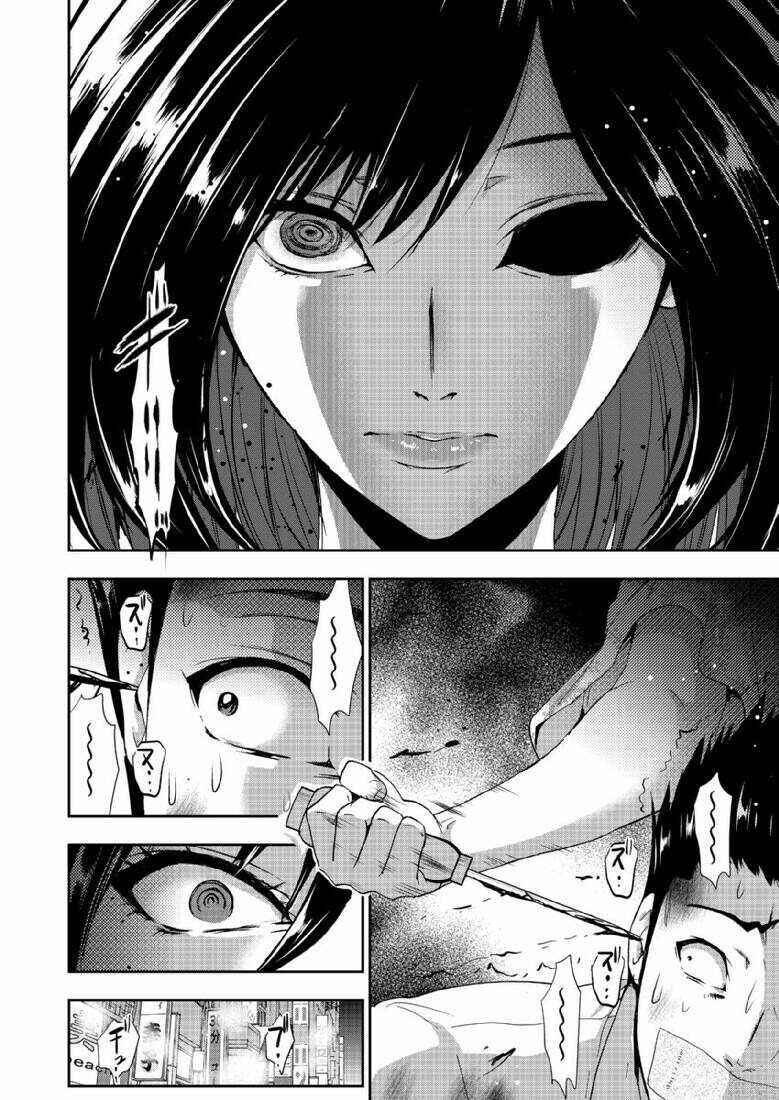 Page 11 Chapter 4 A Pleasure Killing Princess