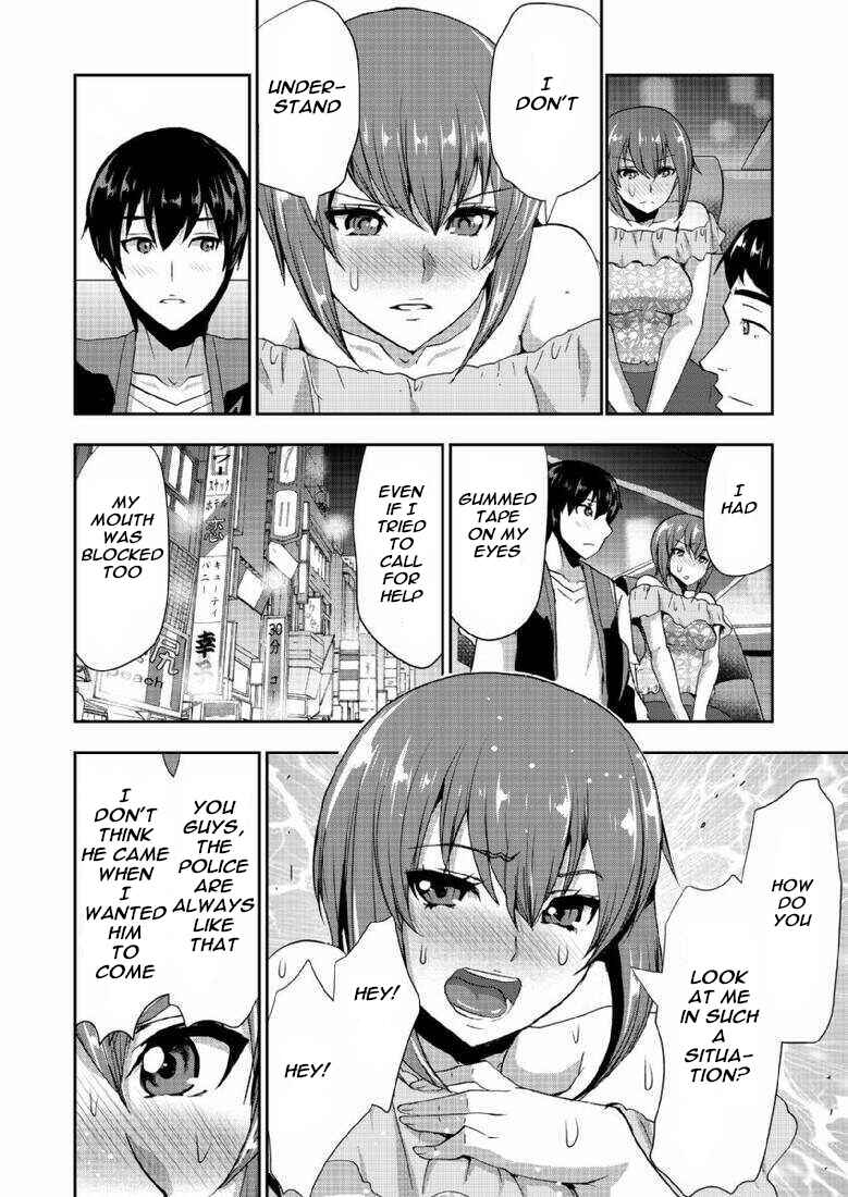 Page 21 Chapter 4 A Pleasure Killing Princess