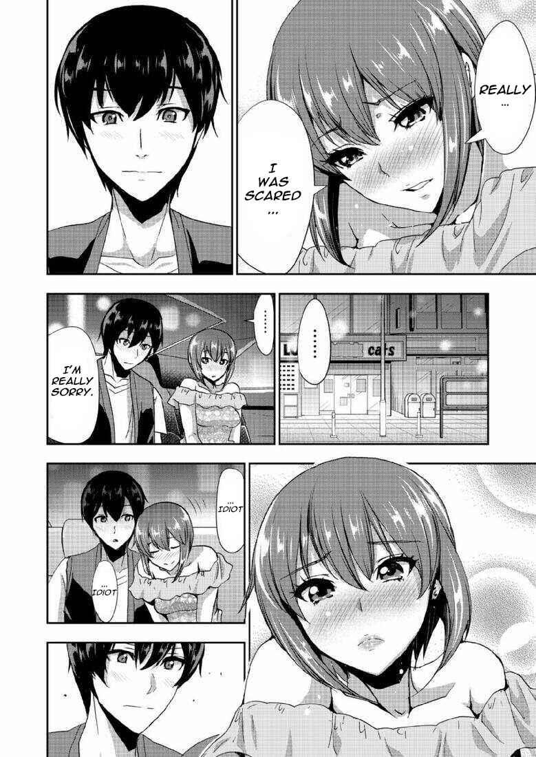 Page 23 Chapter 4 A Pleasure Killing Princess