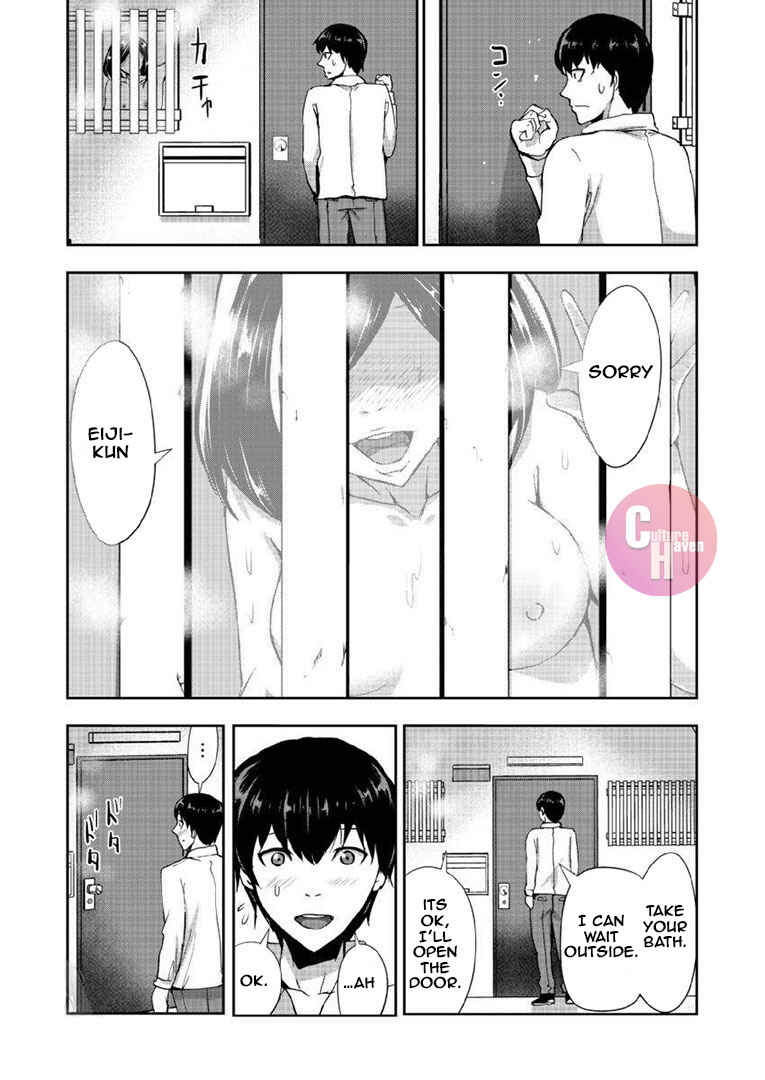 Page 13 Chapter 2 A Pleasure Killing Princess