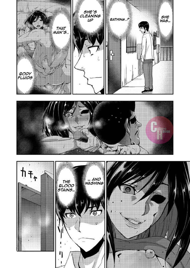 Page 14 Chapter 2 A Pleasure Killing Princess
