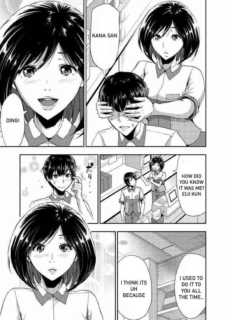 Page 5 Chapter 5 A Pleasure Killing Princess