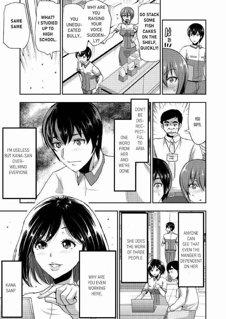 Page 10 Chapter 3 A Pleasure Killing Princess