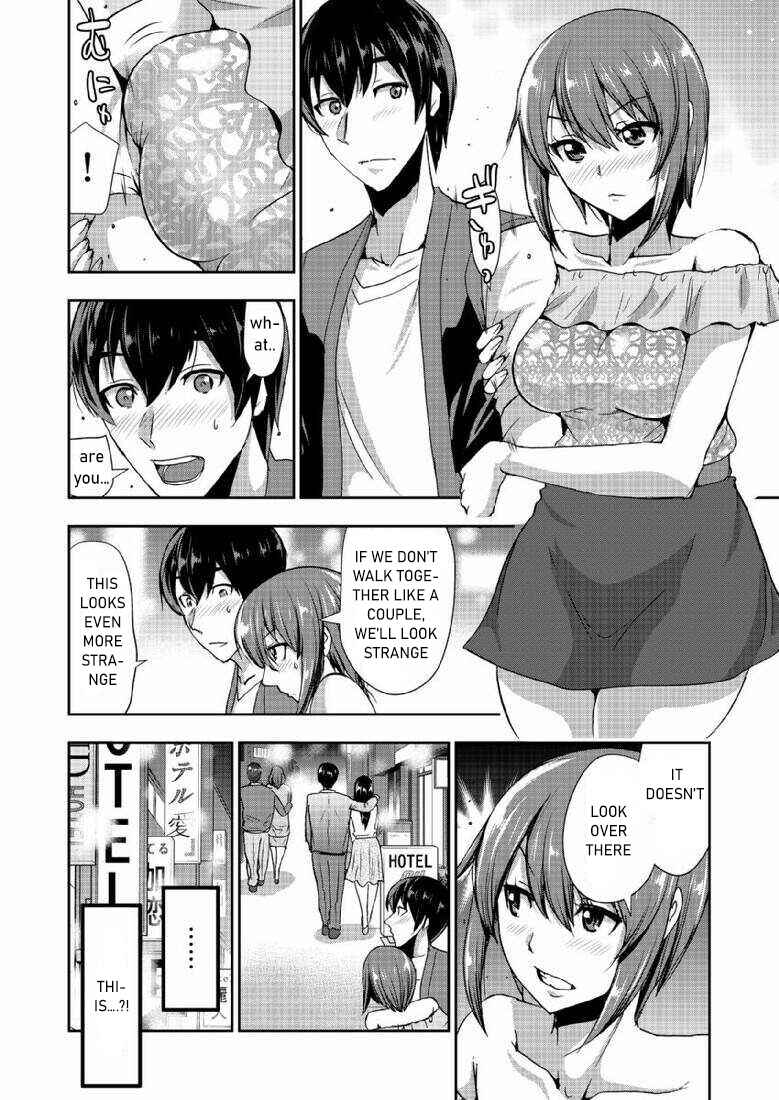 Page 15 Chapter 3 A Pleasure Killing Princess